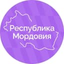 Канал Республика Мордовия в MAX
