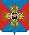 MAX-канал УСЗН Промышленновский муниципальный округ