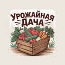 Канал Урожайная Дача в MAX