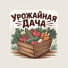 MAX-канал Урожайная Дача
