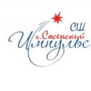 Канал СШ "Импульс" г.Сосенский в MAX