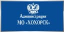 Канал МО "Хохорск" в MAX