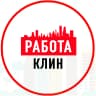 MAX-канал Объявления Работа Клин