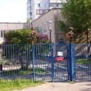 Канал Детский сад №133 г. Томска в MAX