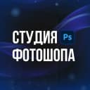 Канал Что будет дальше? в MAX