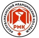 Канал Республиканский Медицинский Колледж г.Ижевск в MAX