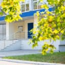 Канал Школа №7, Реутов в MAX