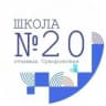 MAX-канал Школа 20 станицы Суворовской