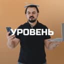 Канал Кирилл Закарлюк | Новостройки СПб | УРОВЕНЬ в MAX