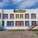 Канал МБДОУ «ЦРР-ДС №21 «Созвездие» г. Буйнакска» в MAX