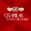 Канал ХК «Спартак» Москва в MAX