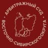 MAX-канал Арбитражный суд Восточно-Сибирского округа