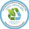 MAX-канал Региональный оператор по обращению с отходами на территории Хабаровского района ООО "ИНА-ДВ"