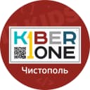 Канал Цифровые технологии для детей KIBERone | Чистополь в MAX