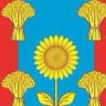 MAX-канал Администрация Новоленинского сельского поселения