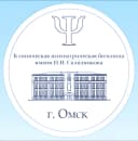 Канал "КПБ им Н.Н. Солодникова" в MAX