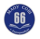 Канал МАОУ СОШ № 66 Общешкольный чат в MAX