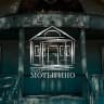 MAX-канал Театр Мотыгино