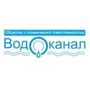 Канал ООО "Водоканал" г.Лениногорск в MAX