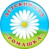 MAX-канал МБДОУ № 34 "Ромашка" г.Канска