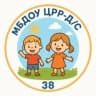 MAX-канал МБДОУ "ЦРР-Д/С №38"