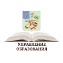 Канал Управление образования Базарно-Карабулакского района в MAX