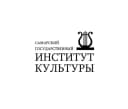 Канал Самарский государственный институт культуры в MAX
