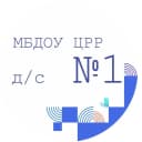Канал МБДОУ ЦРР-д/с № 1 "Светлячок" г.  Ипатово в MAX