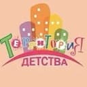 Канал МДОАУ №200 г.Оренбург в MAX
