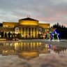 MAX-канал Дума Карачаевского городского округа