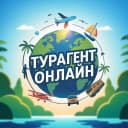 Канал Турагент Онлайн в MAX