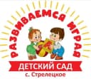 Канал МБДОУ Детский сад с.Стрелецкое в MAX