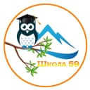 Канал МАОУ СОШ № 59 "Место, где всем хорошо" в MAX
