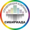 MAX-канал ООО УК "Сибириада"