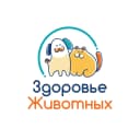Канал Здоровье Животных | Ветклиника в Воронеже в MAX