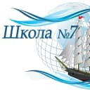 Канал Школа № 7 г.Мариинск в MAX