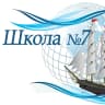 MAX-канал Школа № 7 г.Мариинск