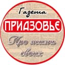 Канал Газета "Приазовье" в MAX