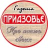 MAX-канал Газета "Приазовье"