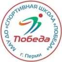 Канал МАУ ДО "СШ "ПОБЕДА" г. Перми в MAX