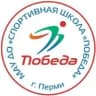 MAX-канал МАУ ДО "СШ "ПОБЕДА" г. Перми