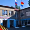 MAX-канал МБОУ СОШ п.Жилино