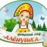 MAX-канал МБДОУ детский сад «Аленушка»