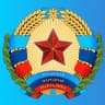 MAX-канал Комитет по тарифам ЛНР