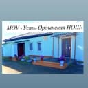 Канал МОУ "Усть-Ордынская НОШ" в MAX