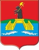 Канал Администрация города Рыбинска в MAX