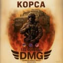 Канал Donbass Media Group 132 бригада "Беркут" в MAX