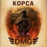 MAX-канал Donbass Media Group 132 бригада "Беркут"