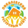 MAX-канал ГБУ ЛО "Пикалевский ресурсный центр"