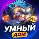 Канал СЕКРЕТНЫЕ ПРОМОКОДЫ СКИДКИ OZONWB в MAX